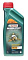 Моторное масло 5W30 Castrol Magnatec Stop-Start 1л